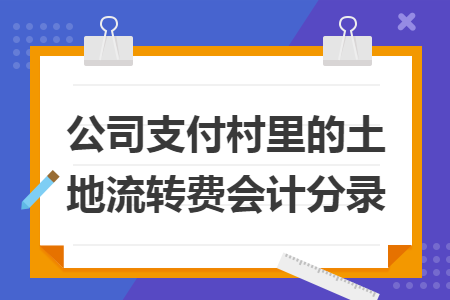 erp系统是什么意思啊