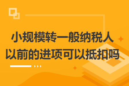 erp系统是什么意思啊