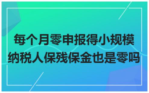 erp系统是什么意思啊