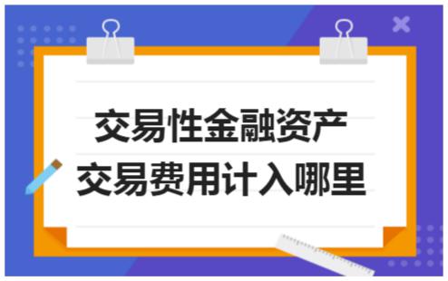 erp系统是什么意思啊