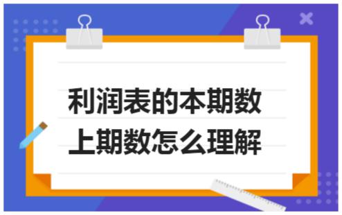 erp系统是什么意思啊