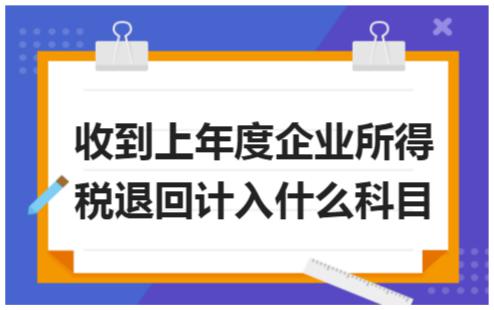 erp系统是什么意思啊