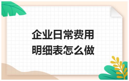 erp系统是什么意思啊