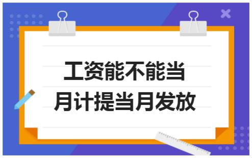 erp系统是什么意思啊