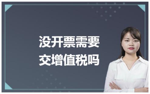 erp系统是什么意思啊