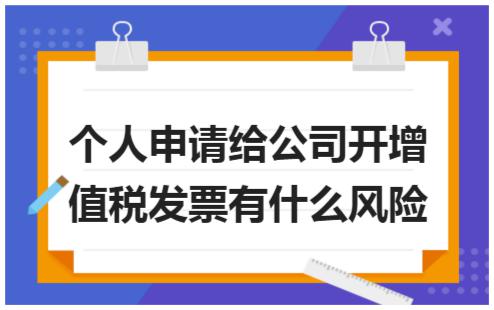 erp系统是什么意思啊