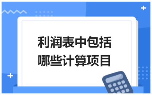 erp系统是什么意思啊