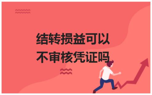 erp系统是什么意思啊