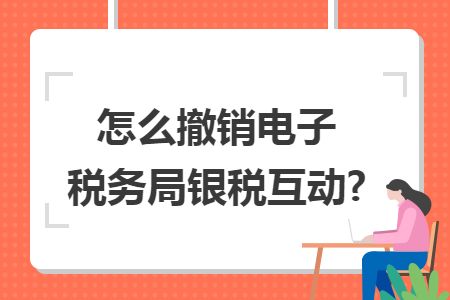 erp系统是什么意思啊