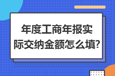 erp系统是什么意思啊