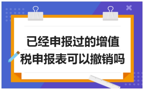 erp系统是什么意思啊