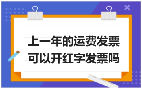 erp系统是什么意思啊