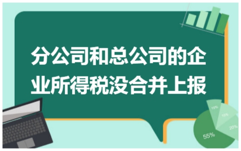 erp系统是什么意思啊