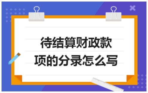 erp系统是什么意思啊