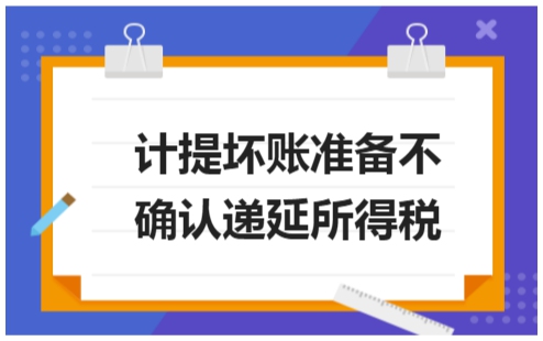 erp系统是什么意思啊