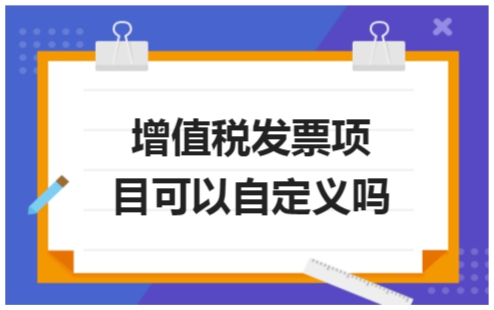 erp系统是什么意思啊