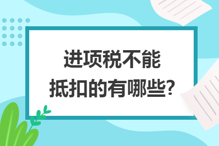 erp系统是什么意思啊