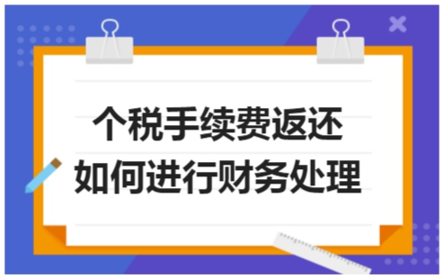 erp系统是什么意思啊