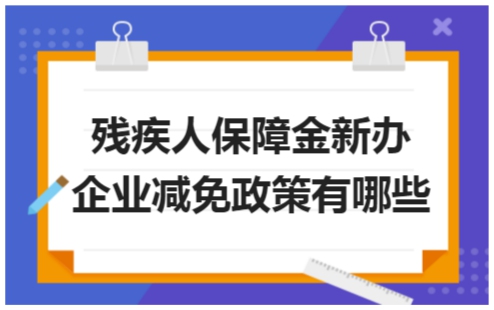 erp系统是什么意思啊