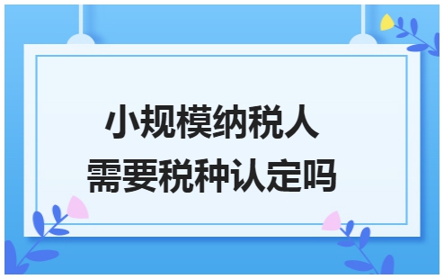 erp系统是什么意思啊