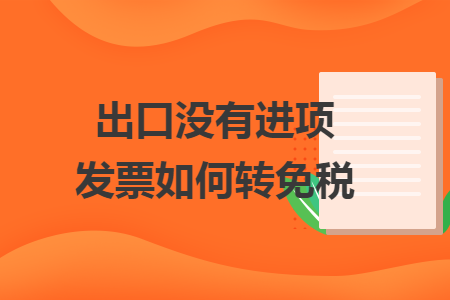 erp系统是什么意思啊