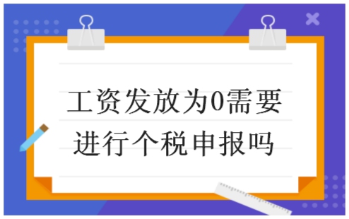 erp系统是什么意思啊