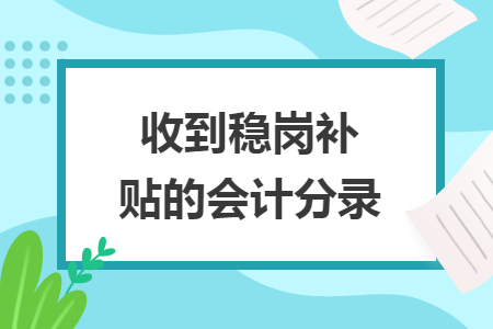 erp系统是什么意思啊