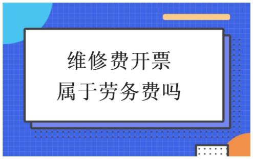 erp系统是什么意思啊