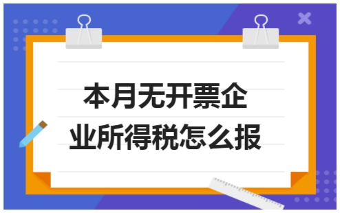 erp系统是什么意思啊