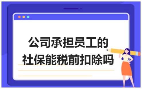 erp系统是什么意思啊