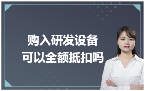 erp系统是什么意思啊