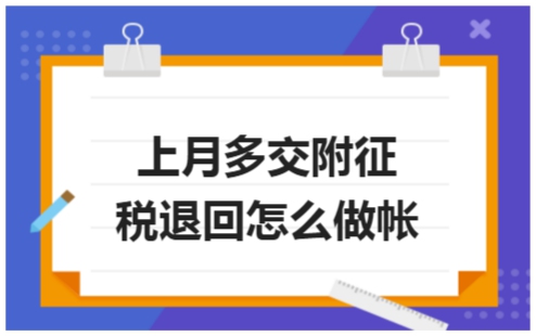 erp系统是什么意思啊