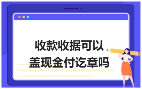 erp系统是什么意思啊