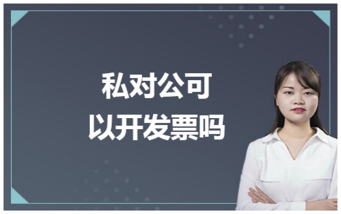 erp系统是什么意思啊