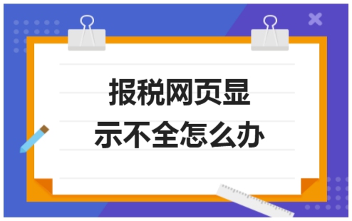 erp系统是什么意思啊