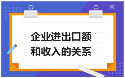 erp系统是什么意思啊