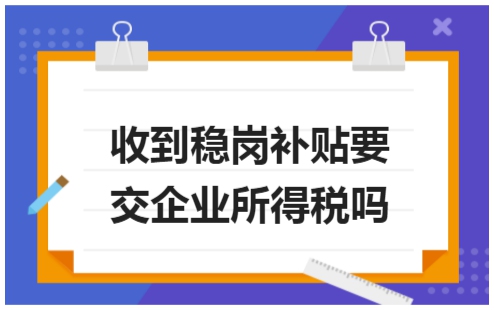 erp系统是什么意思啊