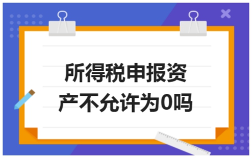 erp系统是什么意思啊