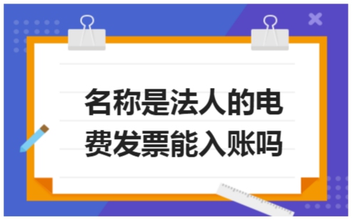 erp系统是什么意思啊