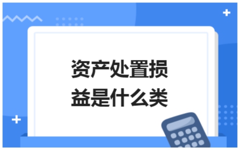 erp系统是什么意思啊