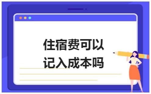 erp系统是什么意思啊