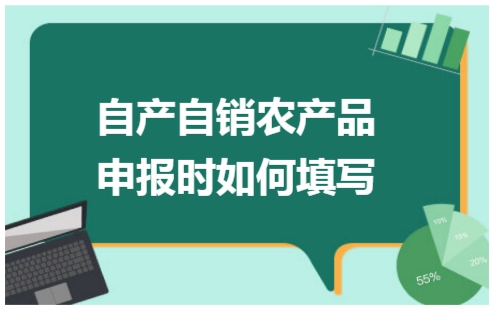 erp系统是什么意思啊