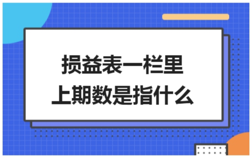 erp系统是什么意思啊