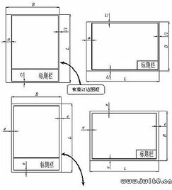 erp系统是什么意思啊