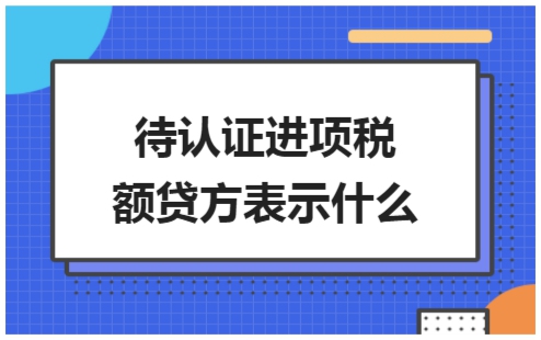 erp系统是什么意思啊