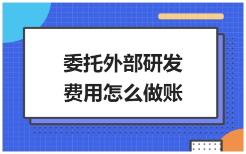 erp系统是什么意思啊