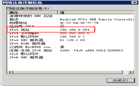 erp系统是什么意思啊