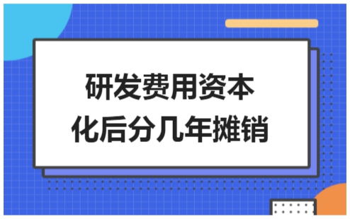 erp系统是什么意思啊