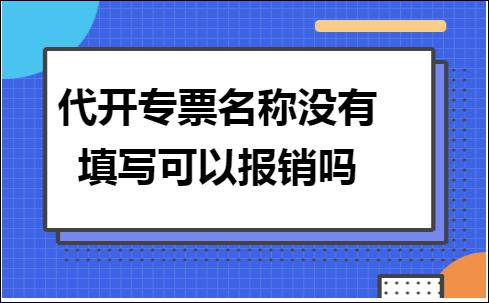 erp系统是什么意思啊