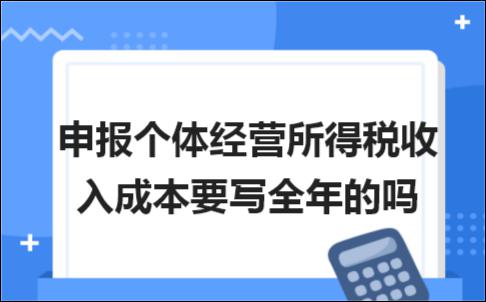 erp系统是什么意思啊